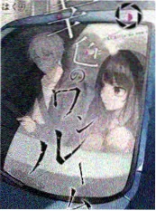 综艺剪辑趋势分析配图